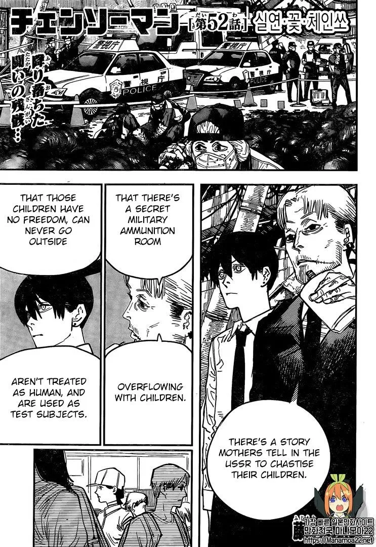 Chainsaw Man Manga Chapter 52 – Page 1