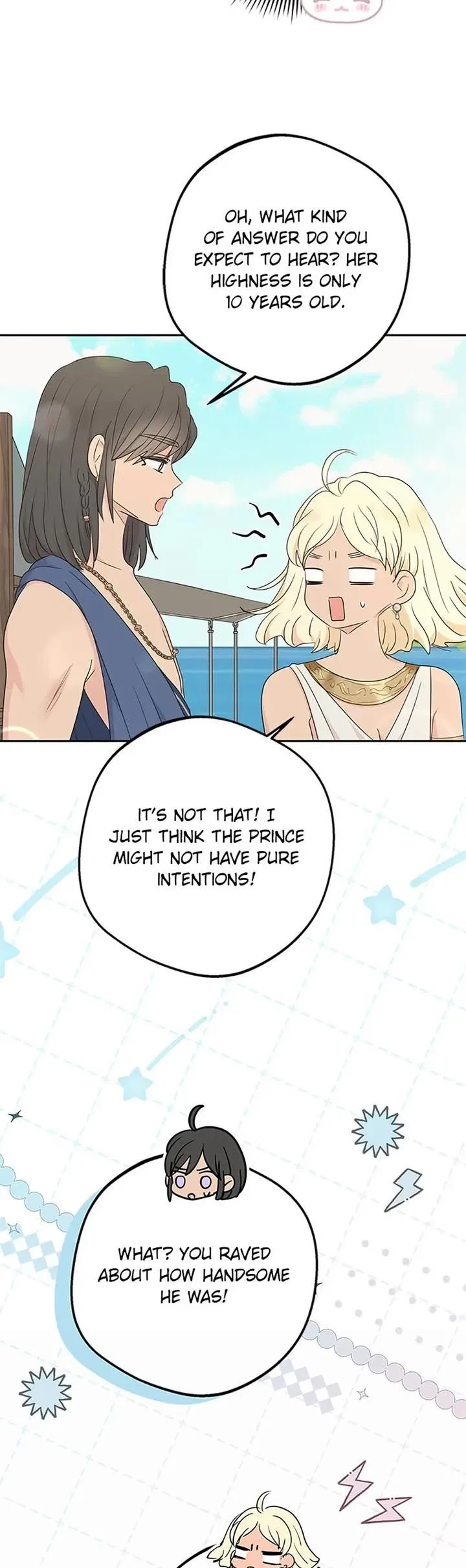 Surviving as an Illegitimate Princess Chapter 98 – Page 19