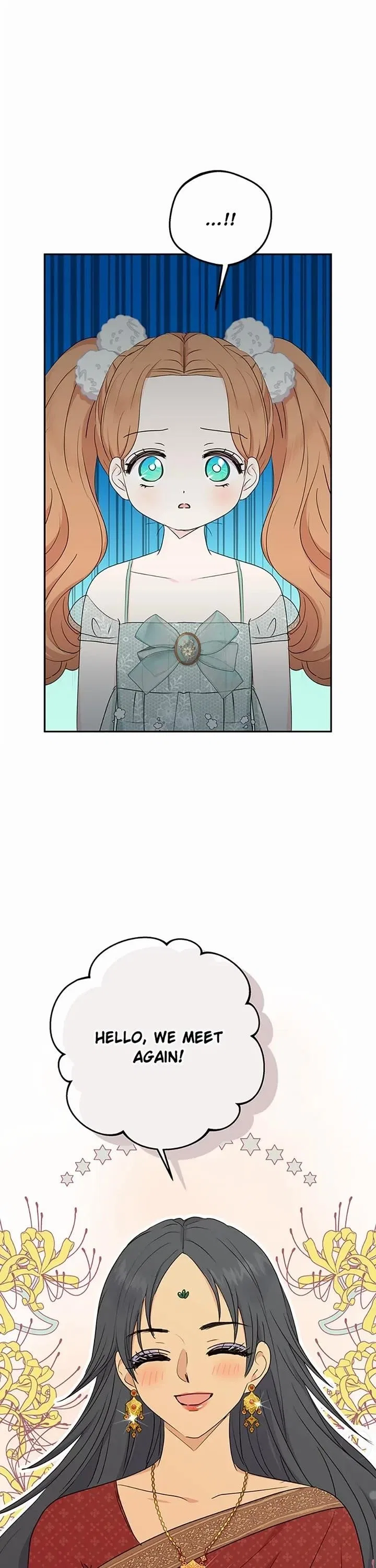 Surviving as an Illegitimate Princess Chapter 96 – Page 17
