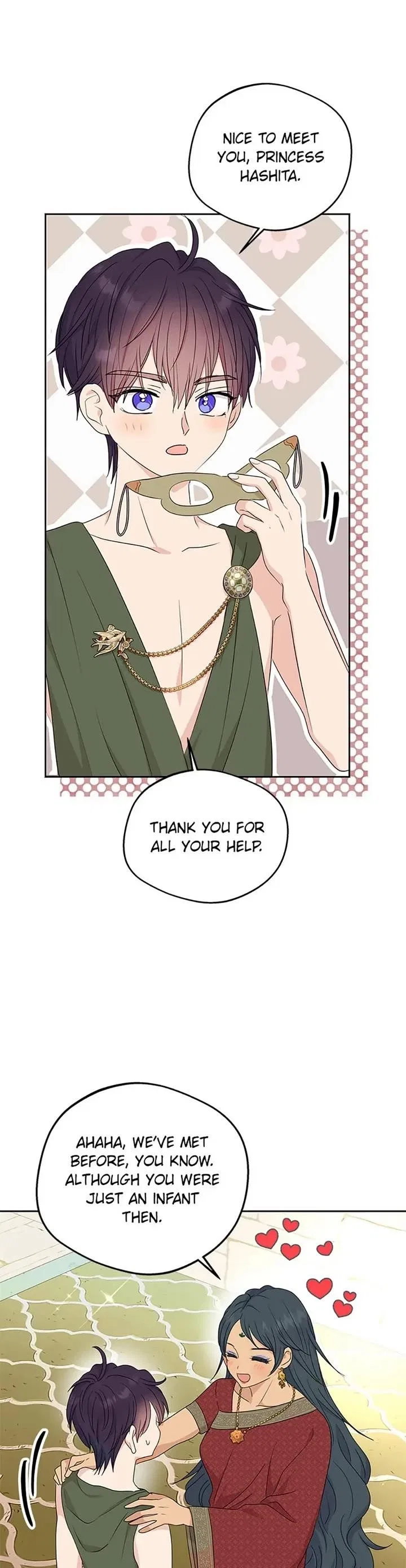 Surviving as an Illegitimate Princess Chapter 96 – Page 19