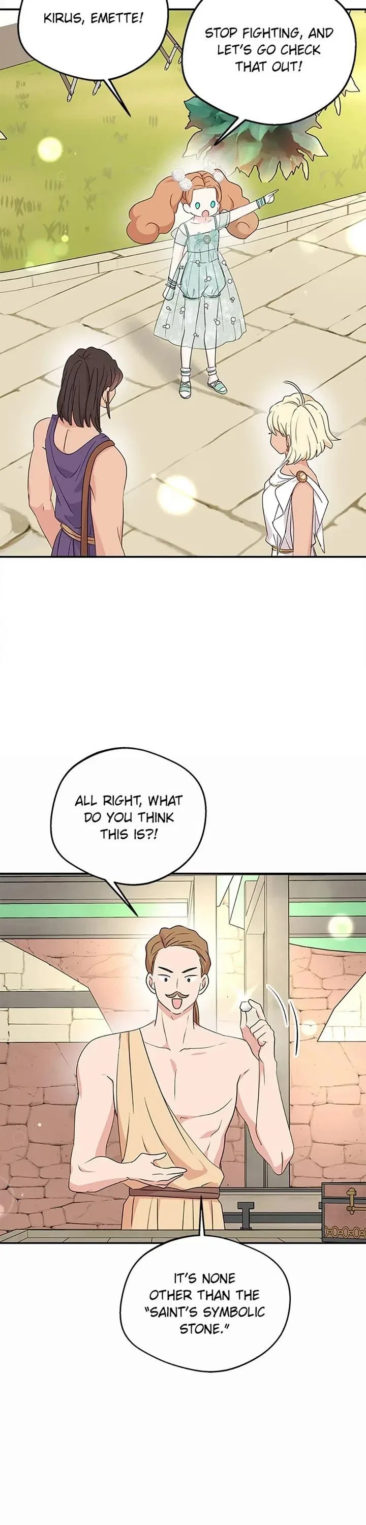 Surviving as an Illegitimate Princess Chapter 95 – Page 32
