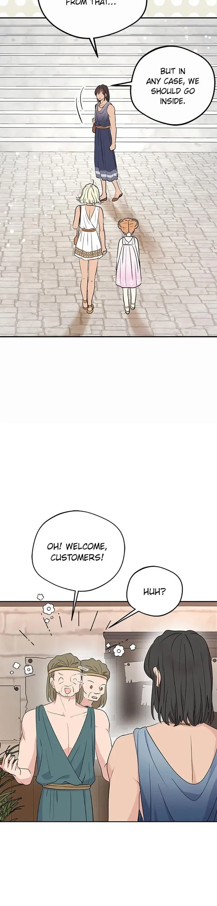 Surviving as an Illegitimate Princess Chapter 94 – Page 6