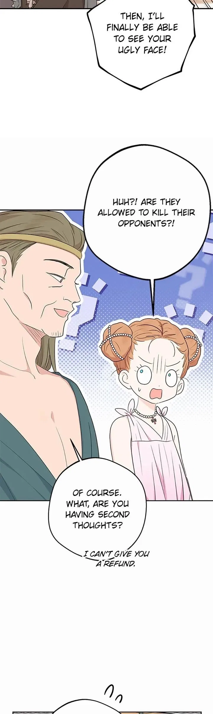 Surviving as an Illegitimate Princess Chapter 94 – Page 24