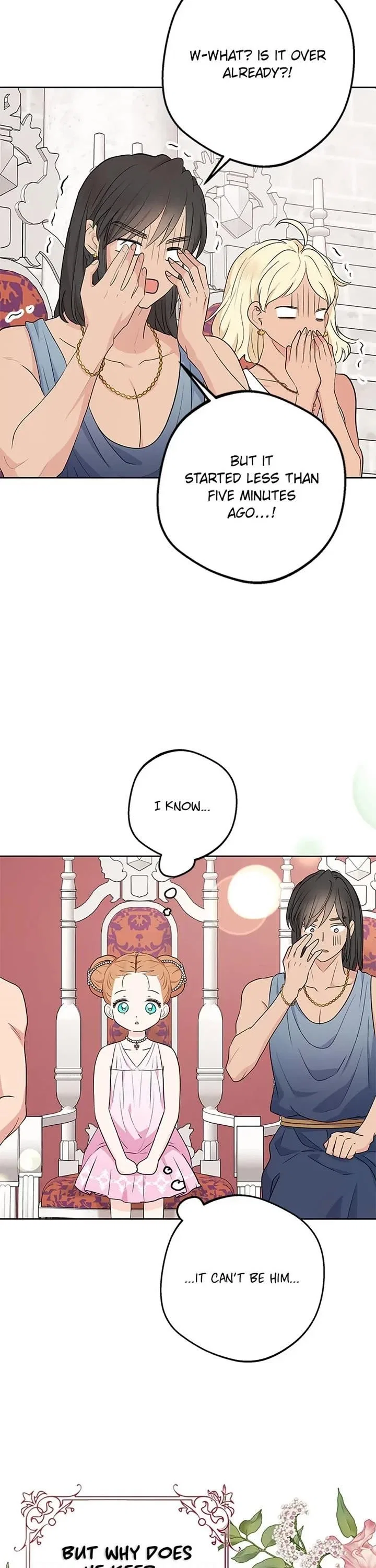 Surviving as an Illegitimate Princess Chapter 94 – Page 38