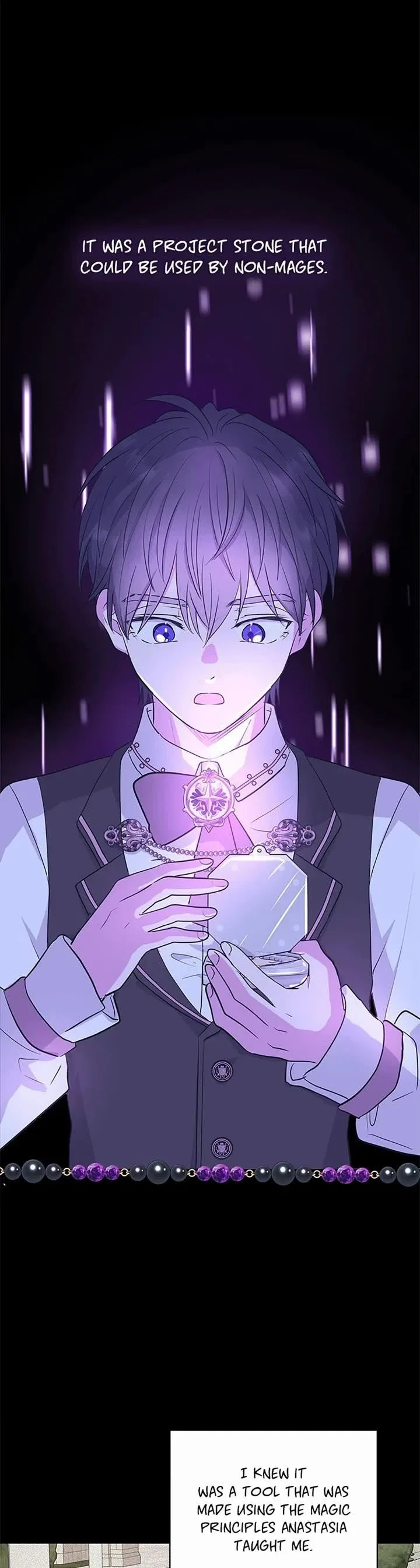 Surviving as an Illegitimate Princess Chapter 93 – Page 4