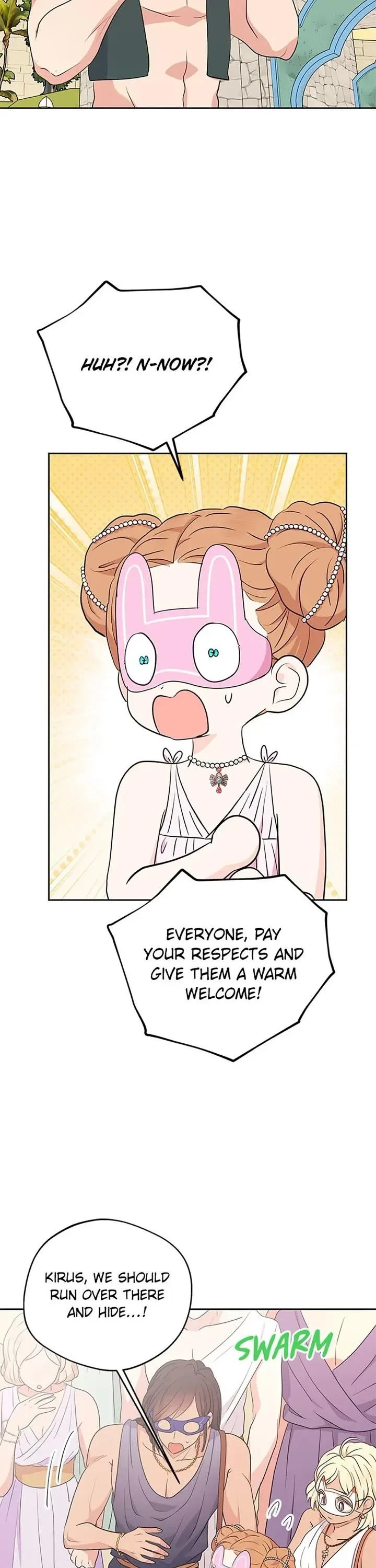 Surviving as an Illegitimate Princess Chapter 93 – Page 17