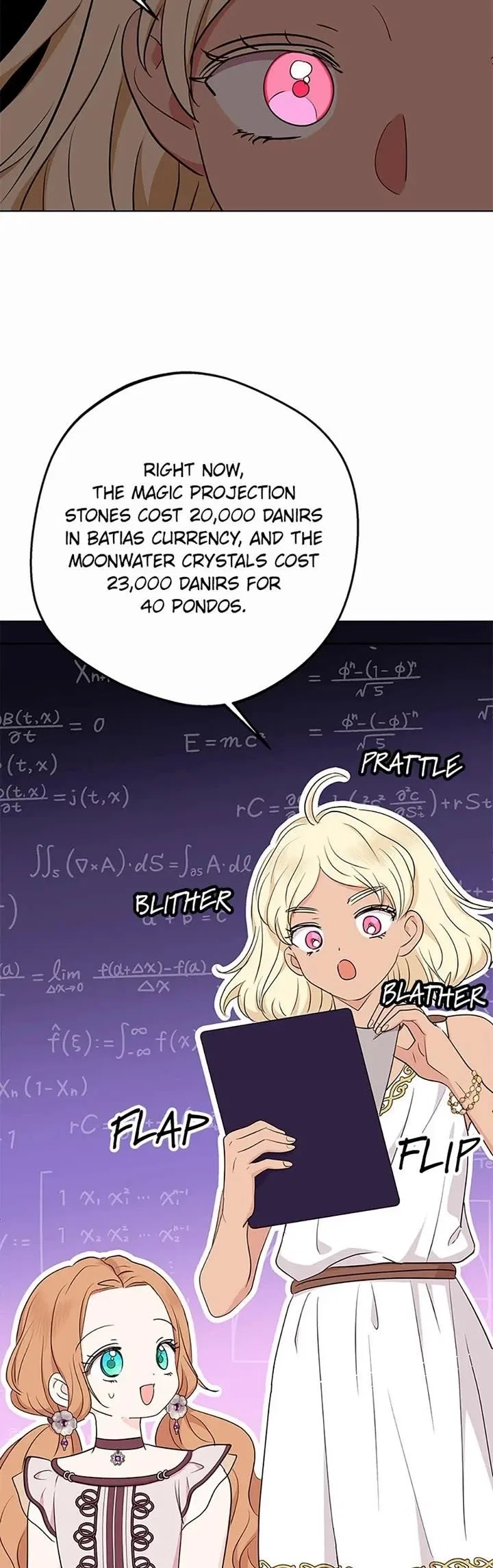 Surviving as an Illegitimate Princess Chapter 91 – Page 14