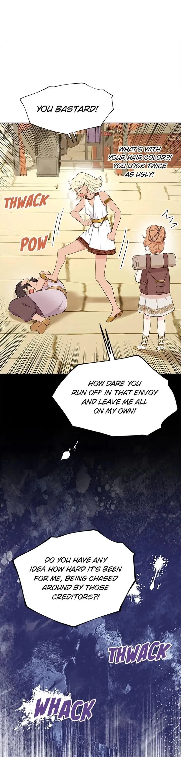 Surviving as an Illegitimate Princess Chapter 89 – Page 31