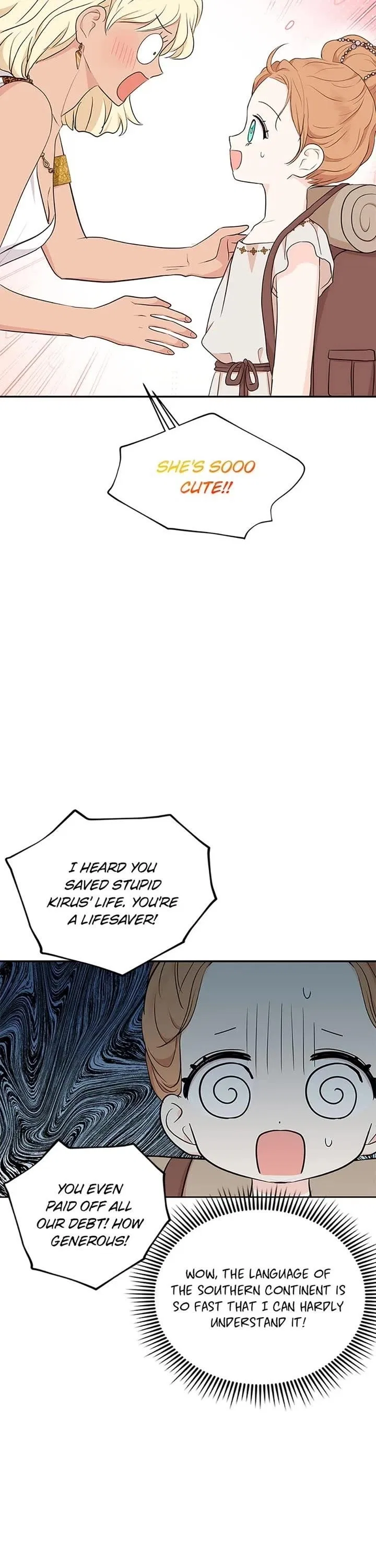 Surviving as an Illegitimate Princess Chapter 89 – Page 33
