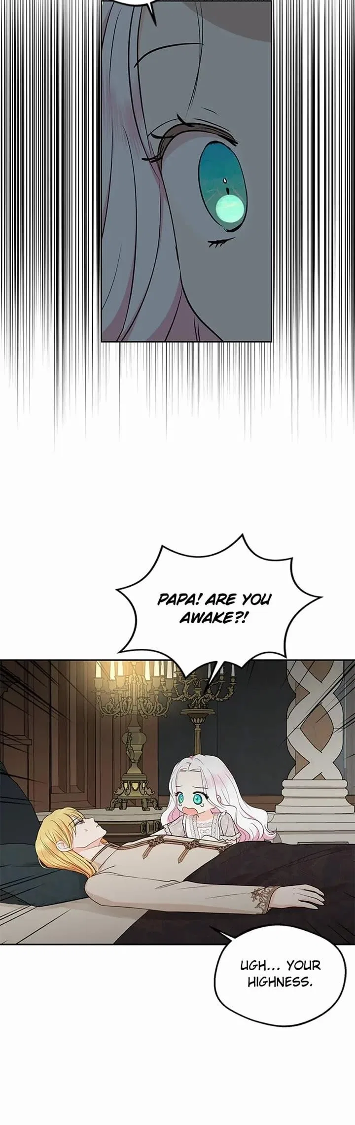 Surviving as an Illegitimate Princess Chapter 81 – Page 35