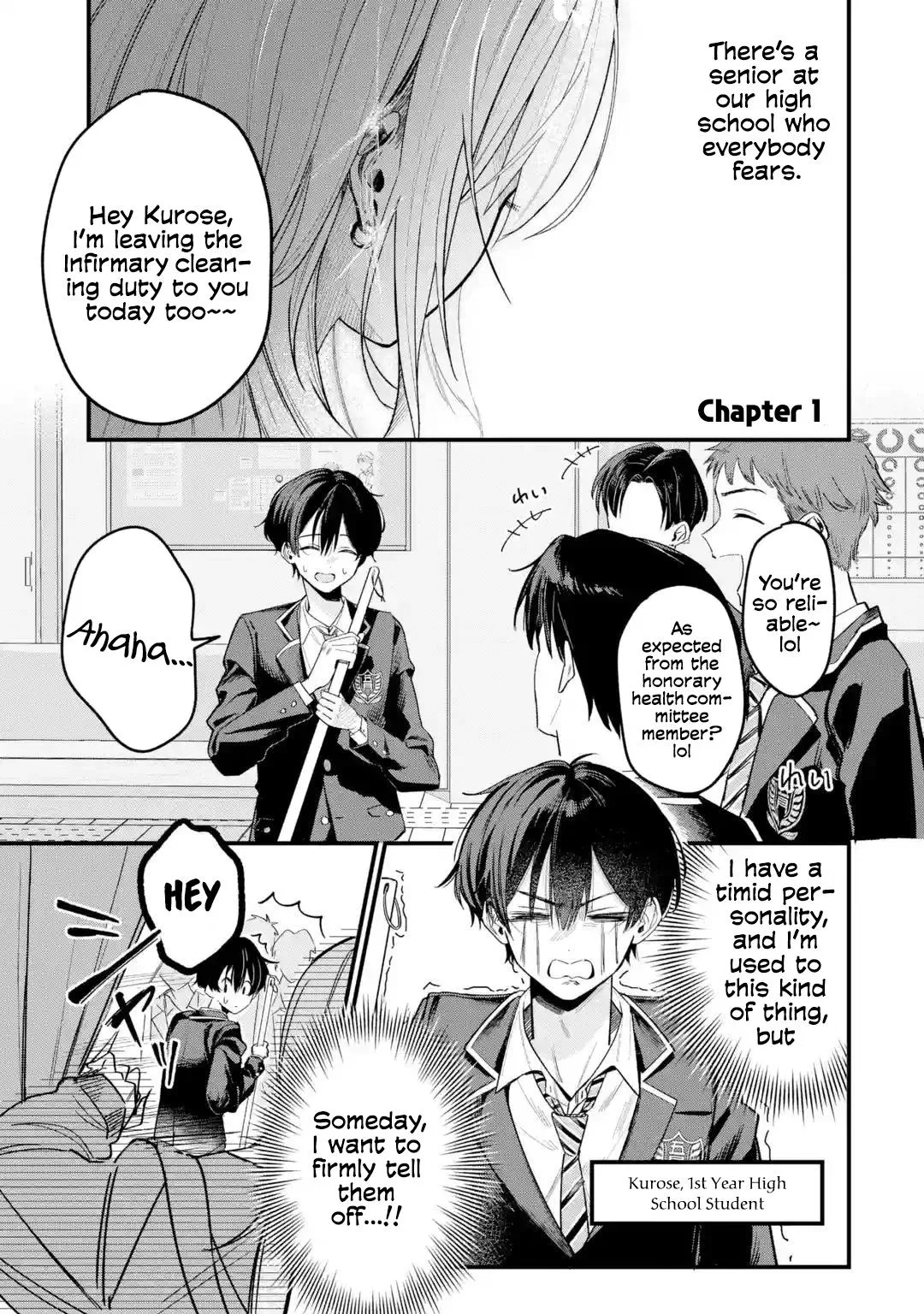 Haimiya-senpai wa Kowakute Kawaii Chapter 1 – Page 1
