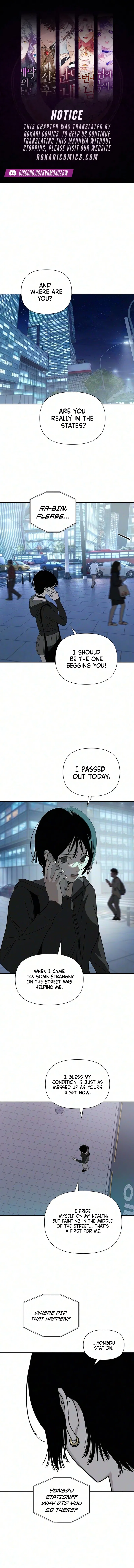 Immortal Boyfriend Chapter 13 – Page 1