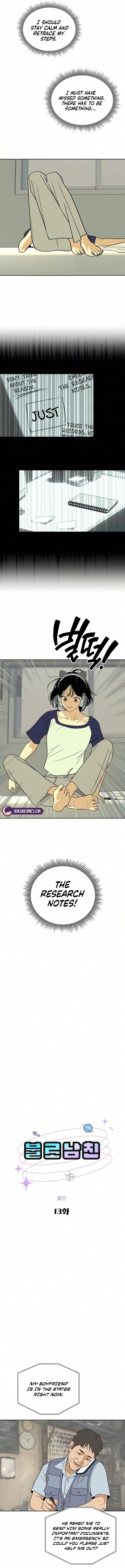 Immortal Boyfriend Chapter 13 – Page 4