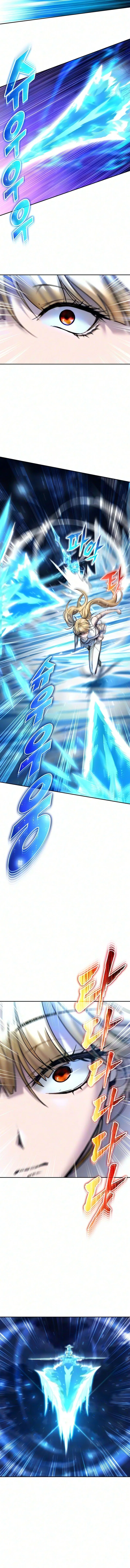 I was more overpowered than the hero, so I hid my power! Chapter 137 – Page 2