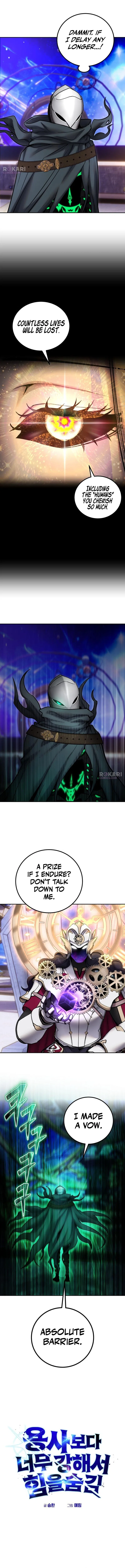 I was more overpowered than the hero, so I hid my power! Chapter 107 – Page 6