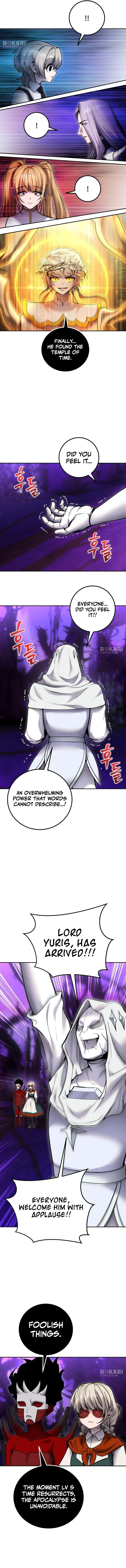 I was more overpowered than the hero, so I hid my power! Chapter 107 – Page 7