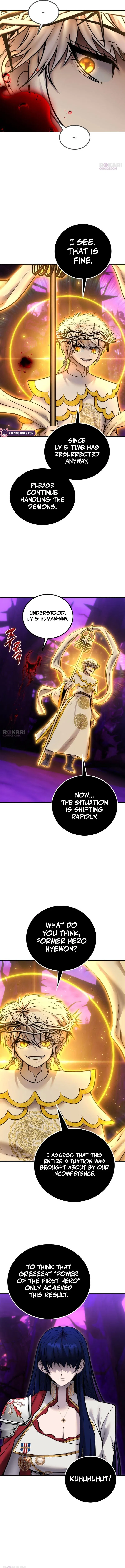 I was more overpowered than the hero, so I hid my power! Chapter 107 – Page 14