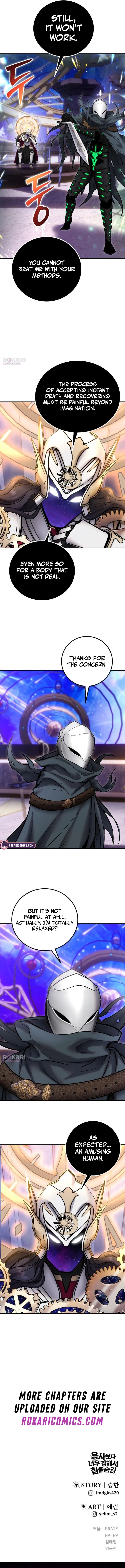 I was more overpowered than the hero, so I hid my power! Chapter 106 – Page 15