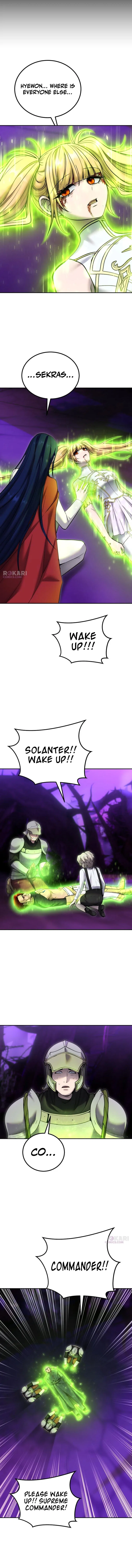 I was more overpowered than the hero, so I hid my power! Chapter 105 – Page 2