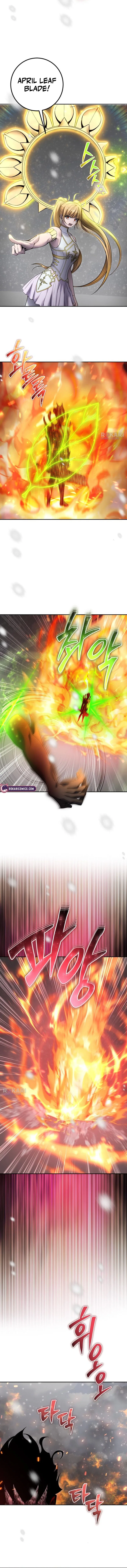 I was more overpowered than the hero, so I hid my power! Chapter 103 – Page 3