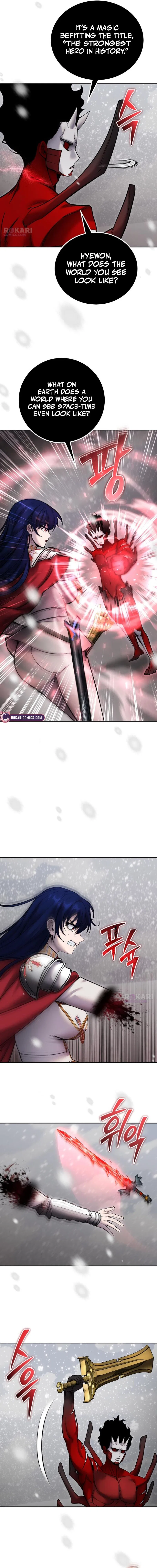 I was more overpowered than the hero, so I hid my power! Chapter 103 – Page 7