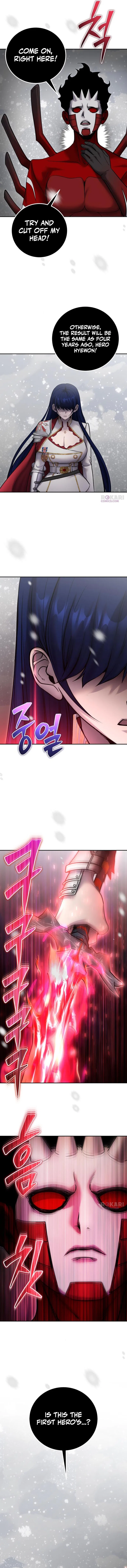 I was more overpowered than the hero, so I hid my power! Chapter 103 – Page 13