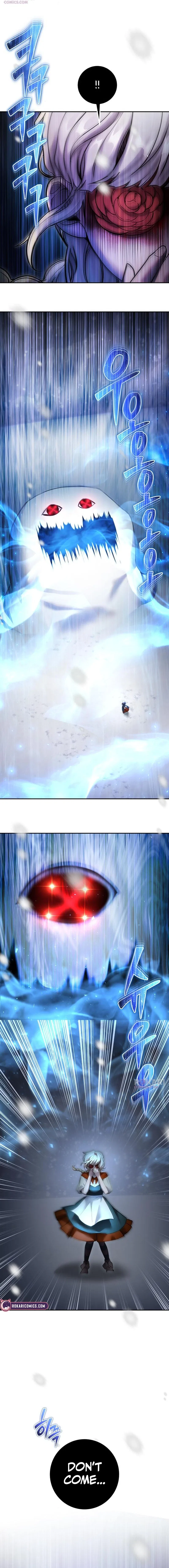 I was more overpowered than the hero, so I hid my power! Chapter 103 – Page 15