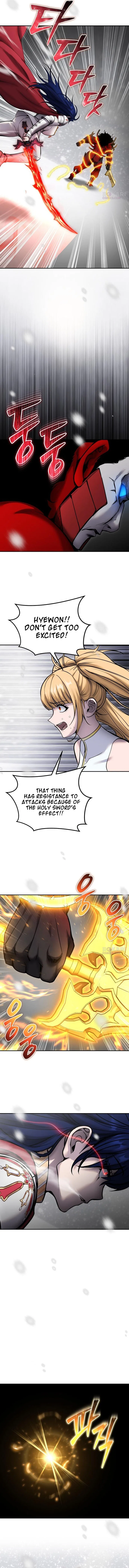 I was more overpowered than the hero, so I hid my power! Chapter 102 – Page 9