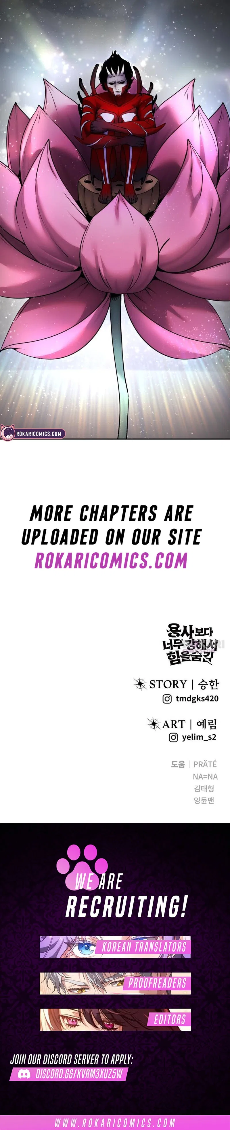 I was more overpowered than the hero, so I hid my power! Chapter 102 – Page 16