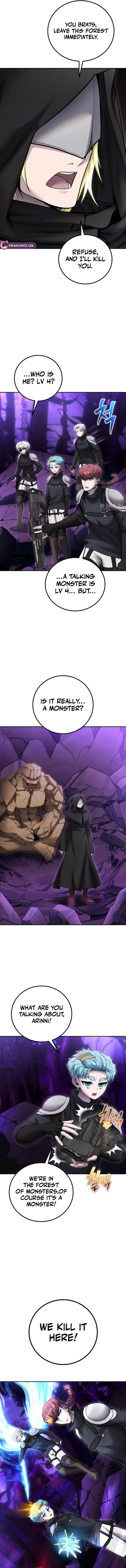 I was more overpowered than the hero, so I hid my power! Chapter 101 – Page 16