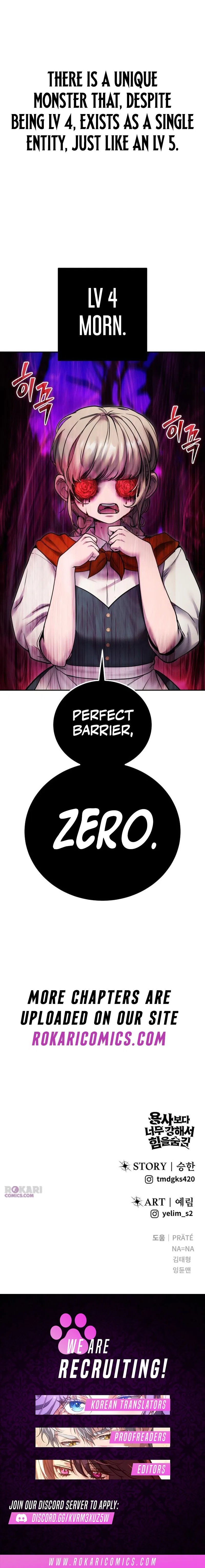 I was more overpowered than the hero, so I hid my power! Chapter 100 – Page 16