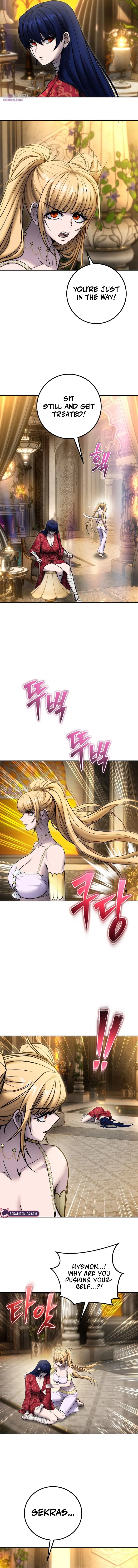 I was more overpowered than the hero, so I hid my power! Chapter 99 – Page 14