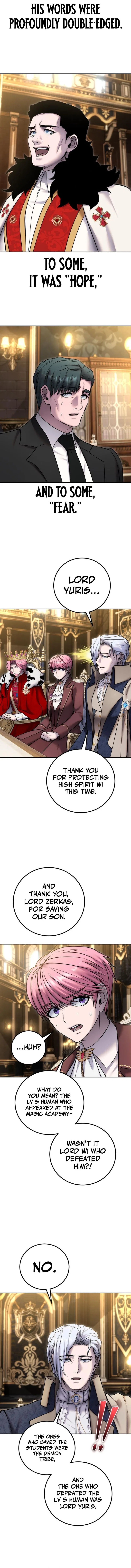 I was more overpowered than the hero, so I hid my power! Chapter 98 – Page 4