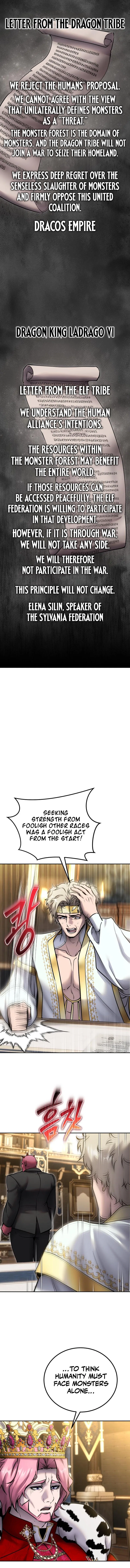 I was more overpowered than the hero, so I hid my power! Chapter 98 – Page 10