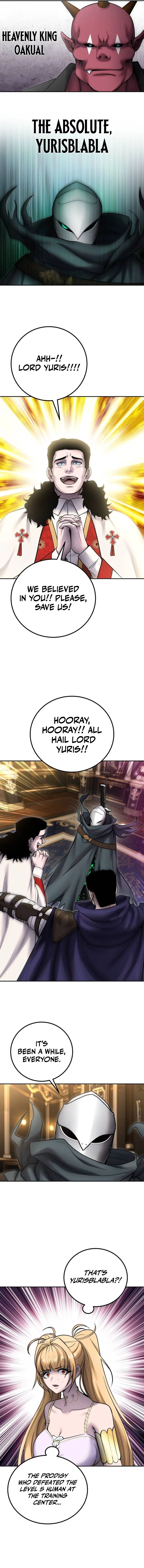 I was more overpowered than the hero, so I hid my power! Chapter 97 – Page 12