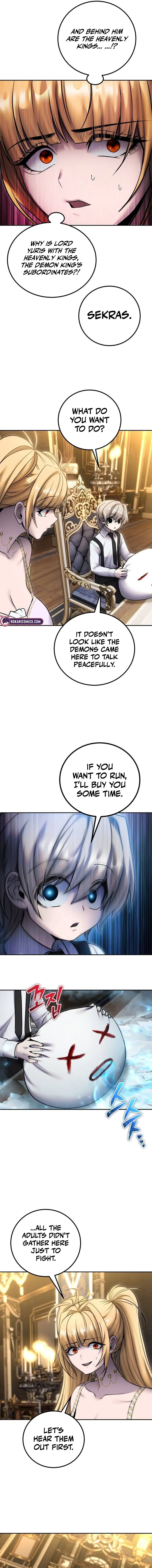 I was more overpowered than the hero, so I hid my power! Chapter 97 – Page 13