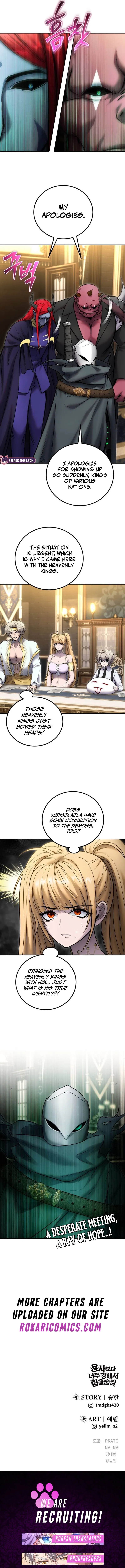 I was more overpowered than the hero, so I hid my power! Chapter 97 – Page 16