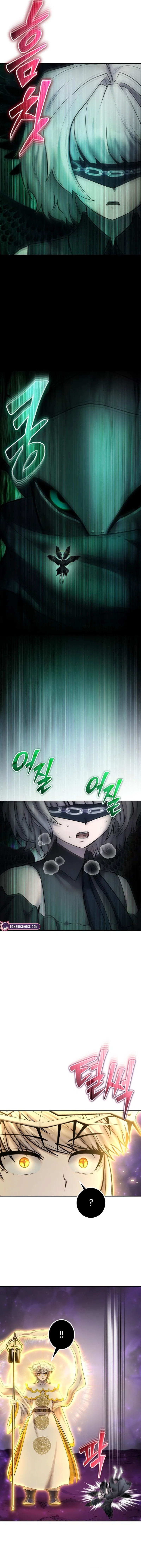I was more overpowered than the hero, so I hid my power! Chapter 96 – Page 8