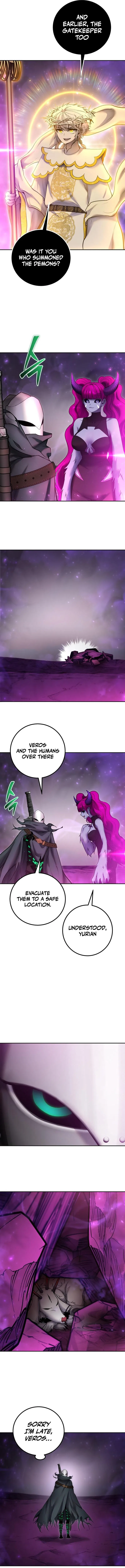 I was more overpowered than the hero, so I hid my power! Chapter 95 – Page 5