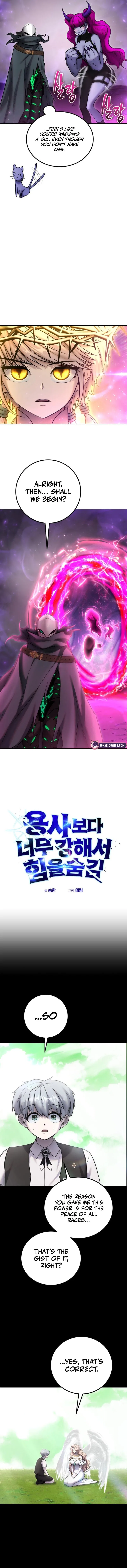 I was more overpowered than the hero, so I hid my power! Chapter 95 – Page 8