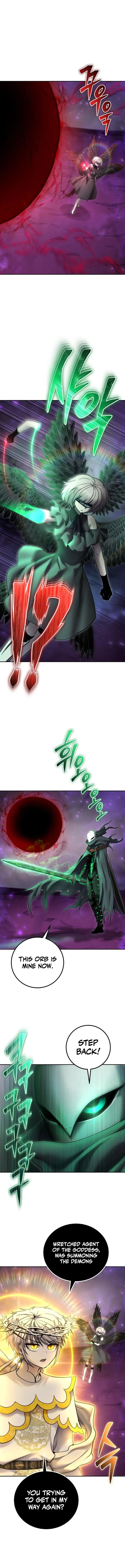 I was more overpowered than the hero, so I hid my power! Chapter 95 – Page 11
