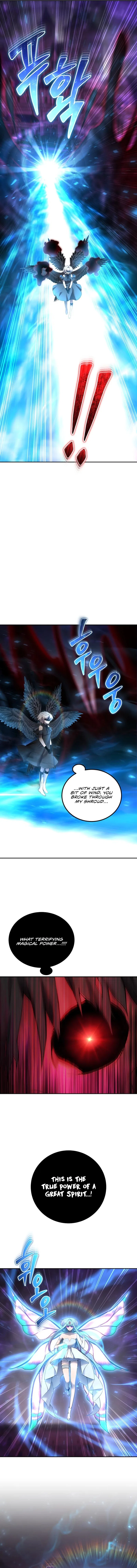 I was more overpowered than the hero, so I hid my power! Chapter 94 – Page 5