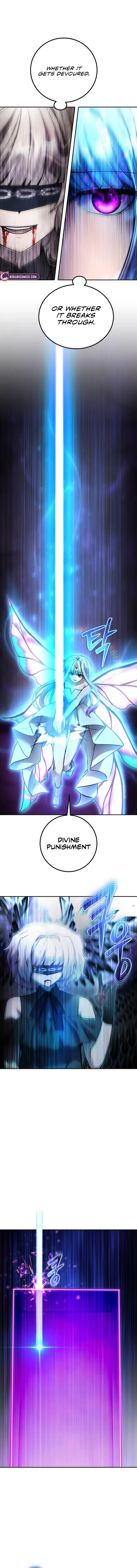 I was more overpowered than the hero, so I hid my power! Chapter 94 – Page 11
