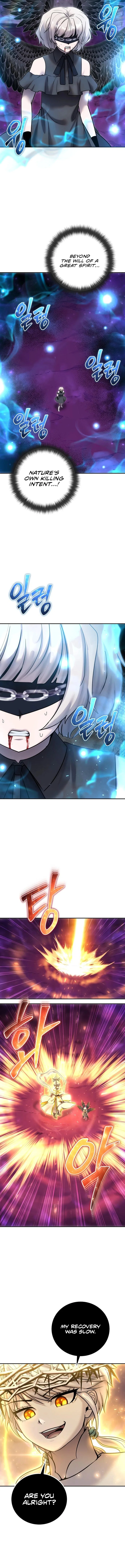 I was more overpowered than the hero, so I hid my power! Chapter 94 – Page 15