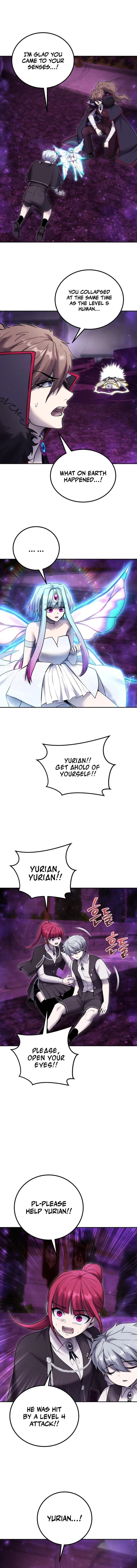 I was more overpowered than the hero, so I hid my power! Chapter 93 – Page 3