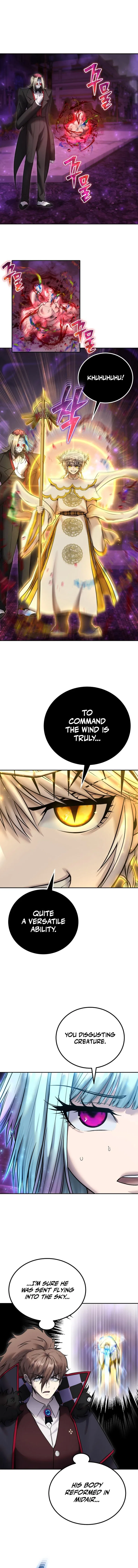 I was more overpowered than the hero, so I hid my power! Chapter 92 – Page 6