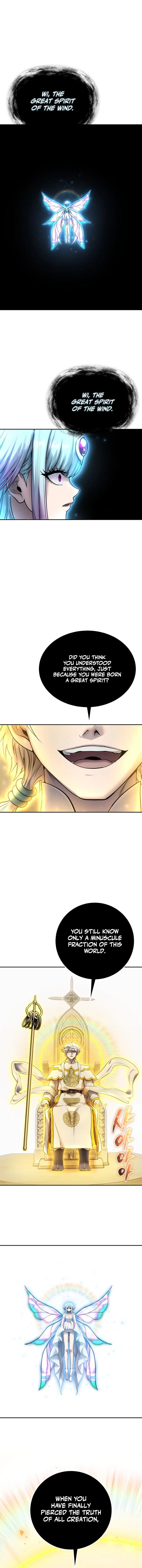 I was more overpowered than the hero, so I hid my power! Chapter 92 – Page 14