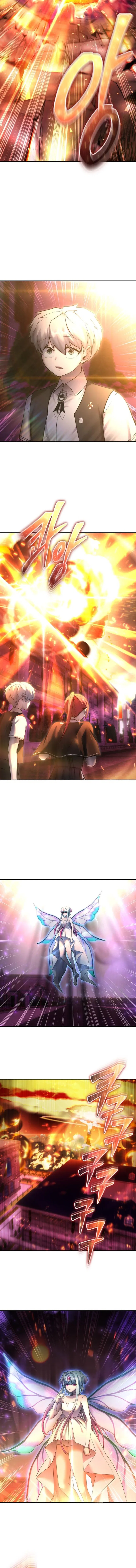 I was more overpowered than the hero, so I hid my power! Chapter 91 – Page 2