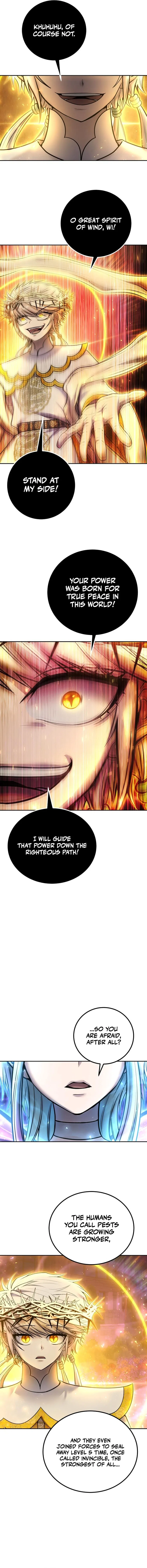 I was more overpowered than the hero, so I hid my power! Chapter 91 – Page 17