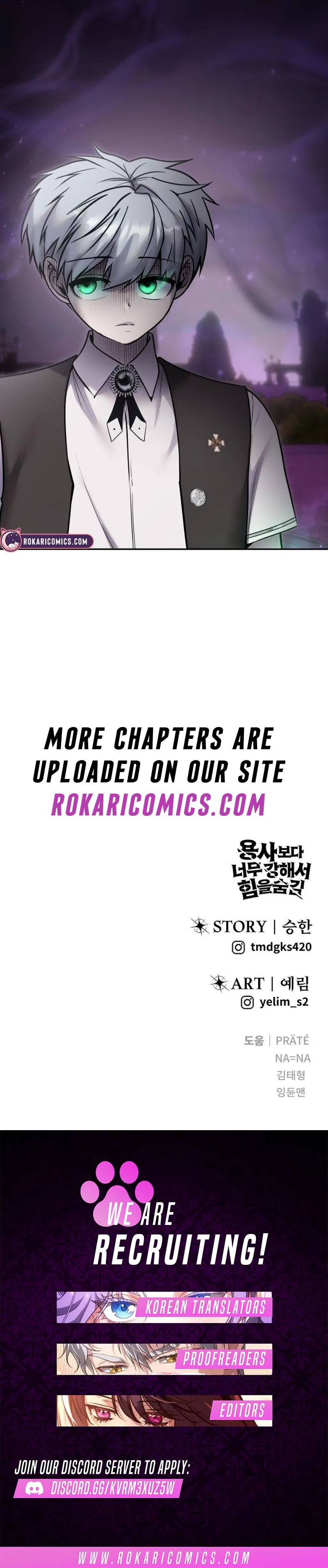 I was more overpowered than the hero, so I hid my power! Chapter 91 – Page 19